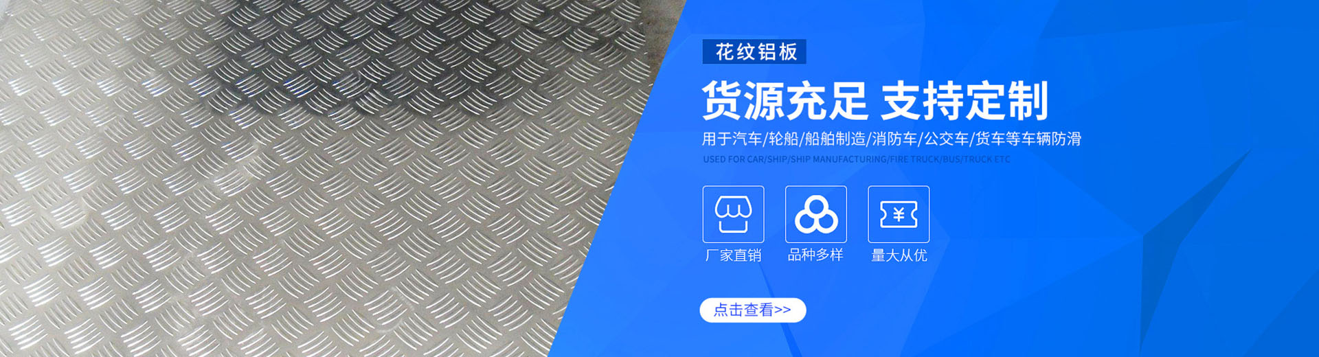 綠化混凝土,植被混凝土,植生混凝土,透水混凝土, 彩色混凝土,生態(tài)混凝土添加劑