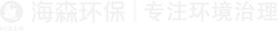 綠化混凝土,植被混凝土,植生混凝土,透水混凝土, 彩色混凝土,生態(tài)混凝土添加劑